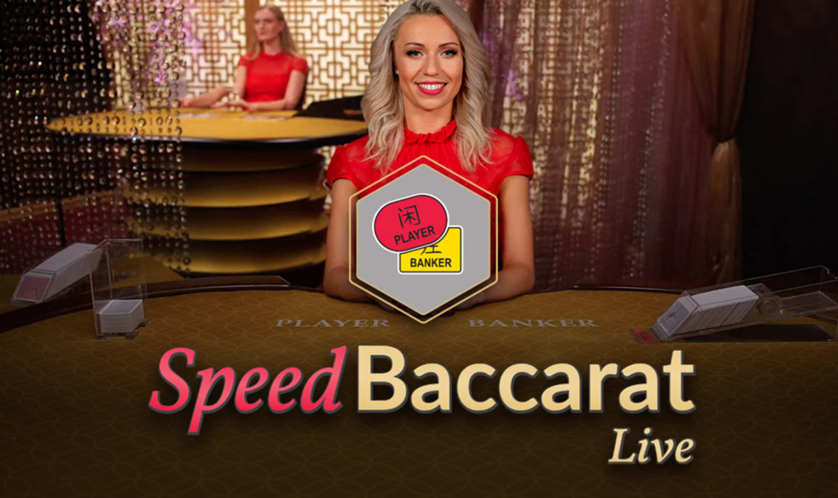 Live Speed Baccarat by Evolution